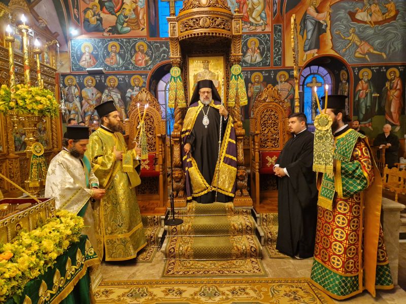 Σύναξη Οσίου Γεωργίου Καρσλίδη